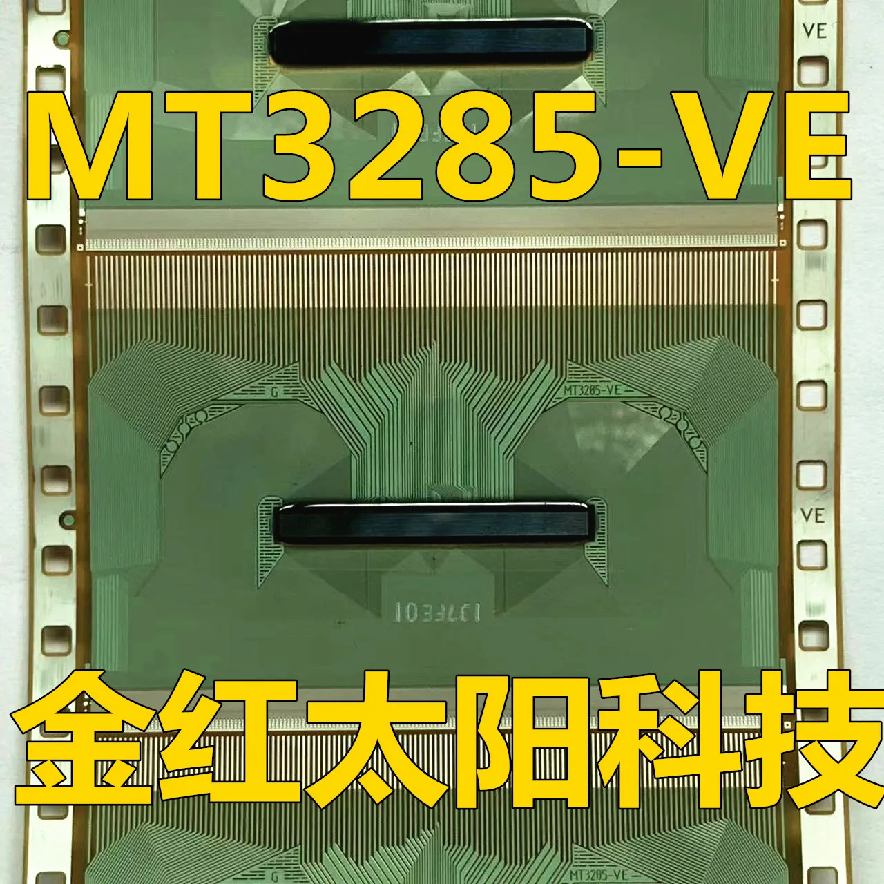 MT3285-VE ม้วนใหม่ของแท็บ cof ในสต็อก