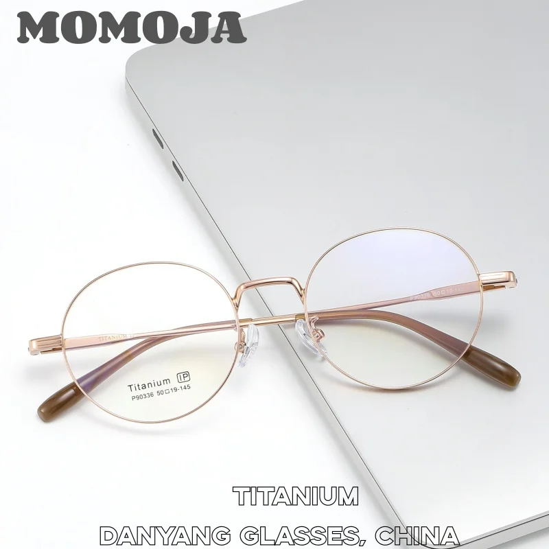 

MOMOJA Ultralight Fashion Titanium Alloy Optical Eyeglasses Frame Comfortable Round Retro Prescription Glasses Men Women 90336