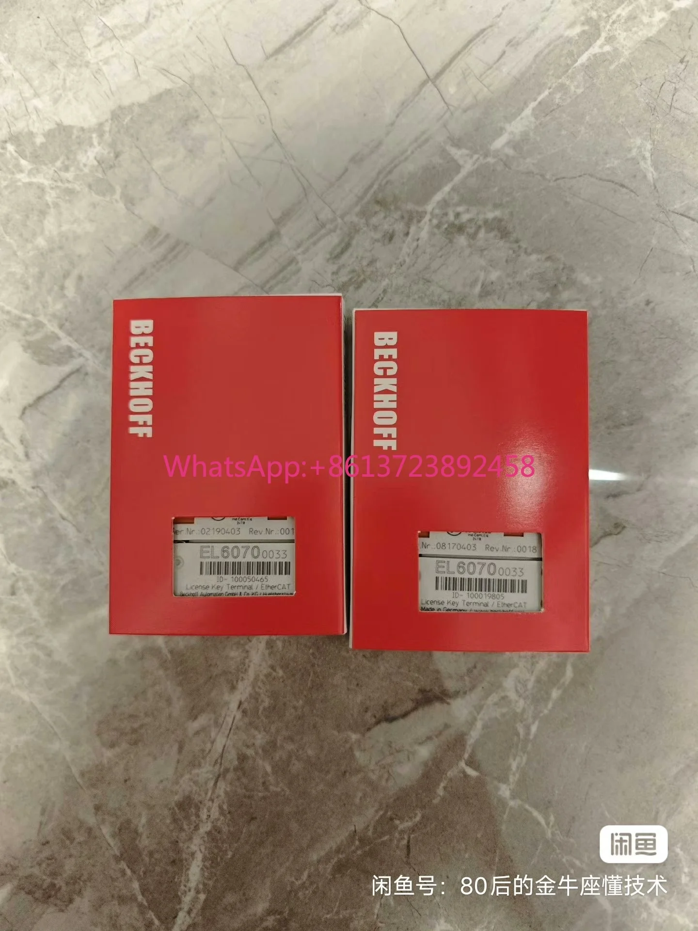 

Beckhoff module EL6070-0033 fully packaged
