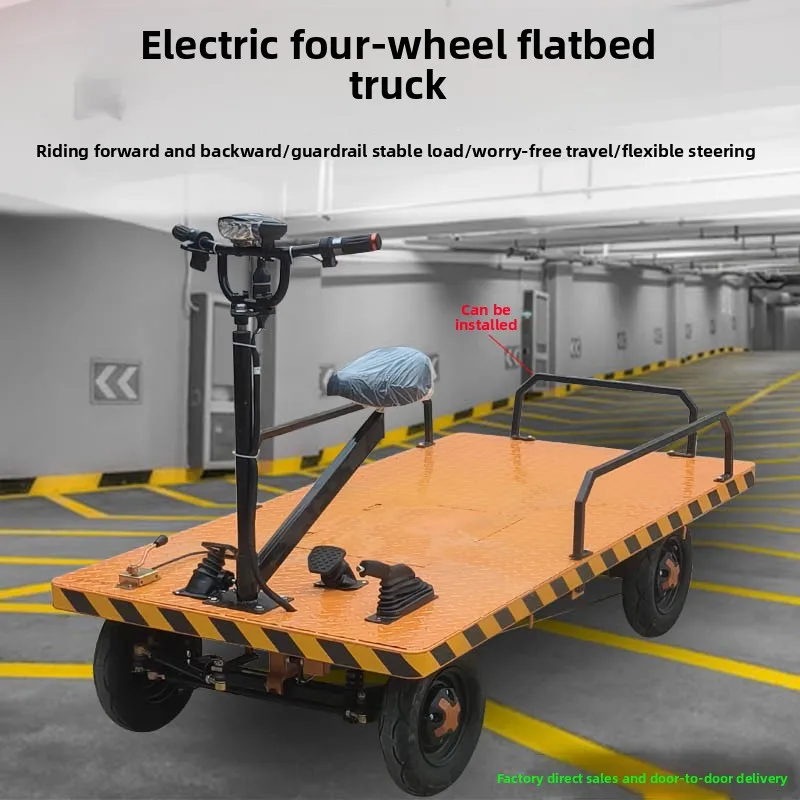 LMM electric four-wheel flatbed truck construction site pulling cargo load upside down donkey warehouse transportation