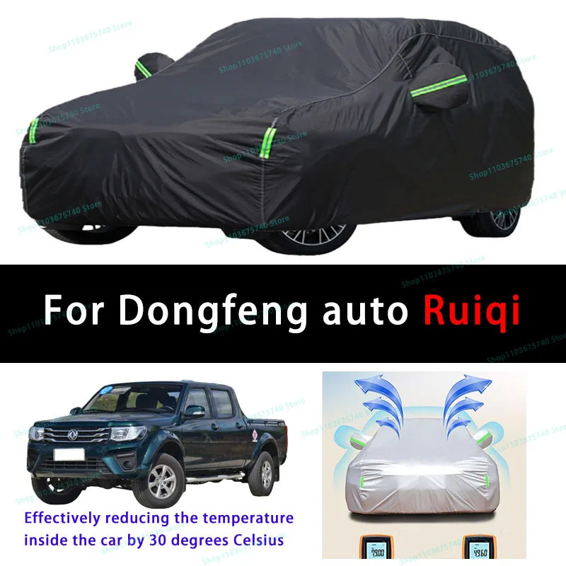 

For Dongfeng auto Ruiqi Full Car Covers Outdoor Sun uv Protection Dust Cooling Protective Auto Protective Cover