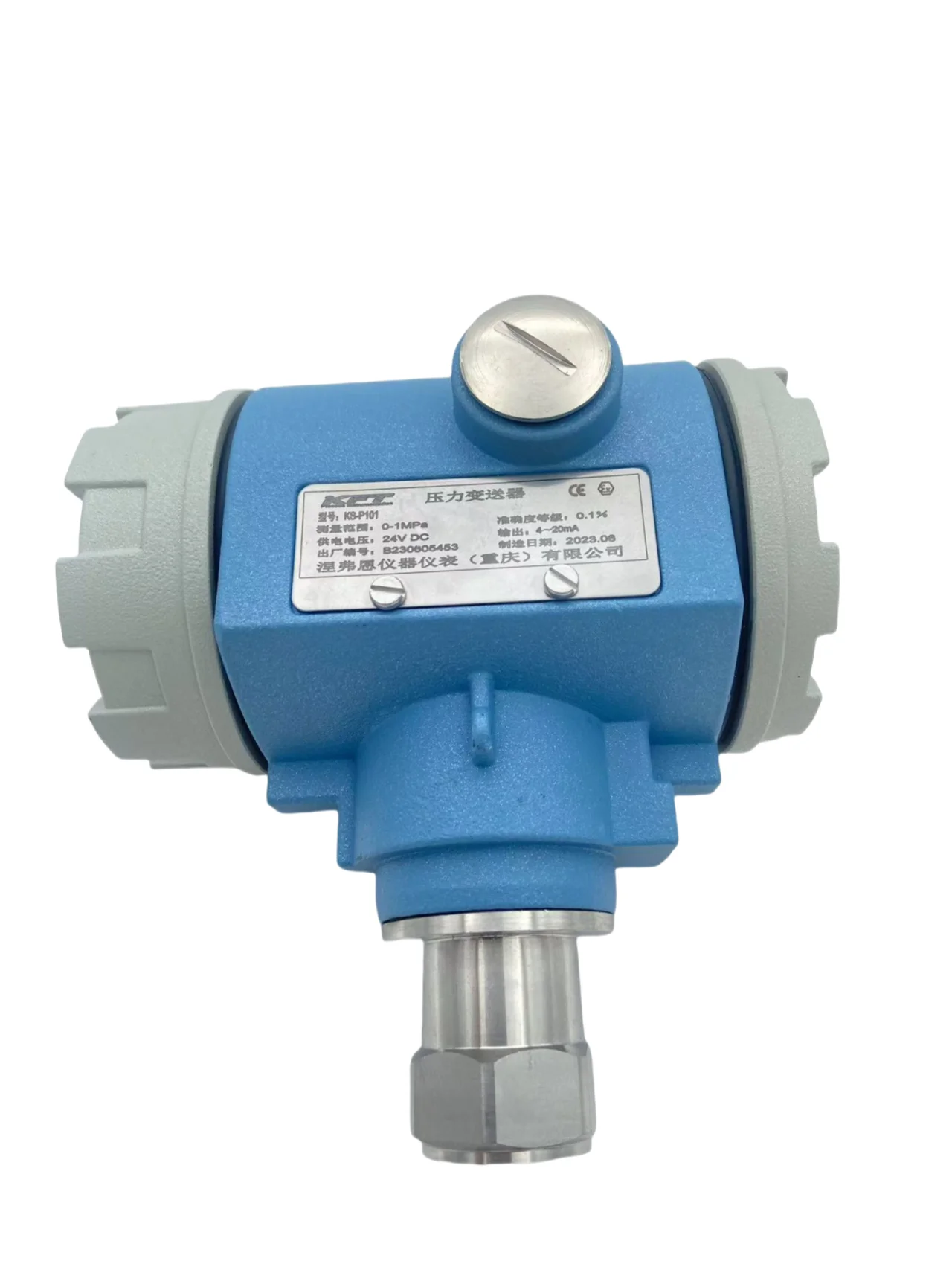 Интеллектуальные датчики давления Входной счетчик расходомера 4–20 мА со вторичным измерителем и дисплеем температуры компенсации