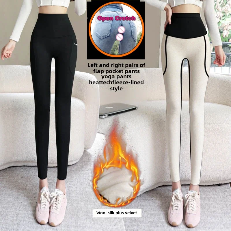 

Double pocket thickened outer wear high waist open crotch pants yoga pants autumn and winter large size warm women's leggings