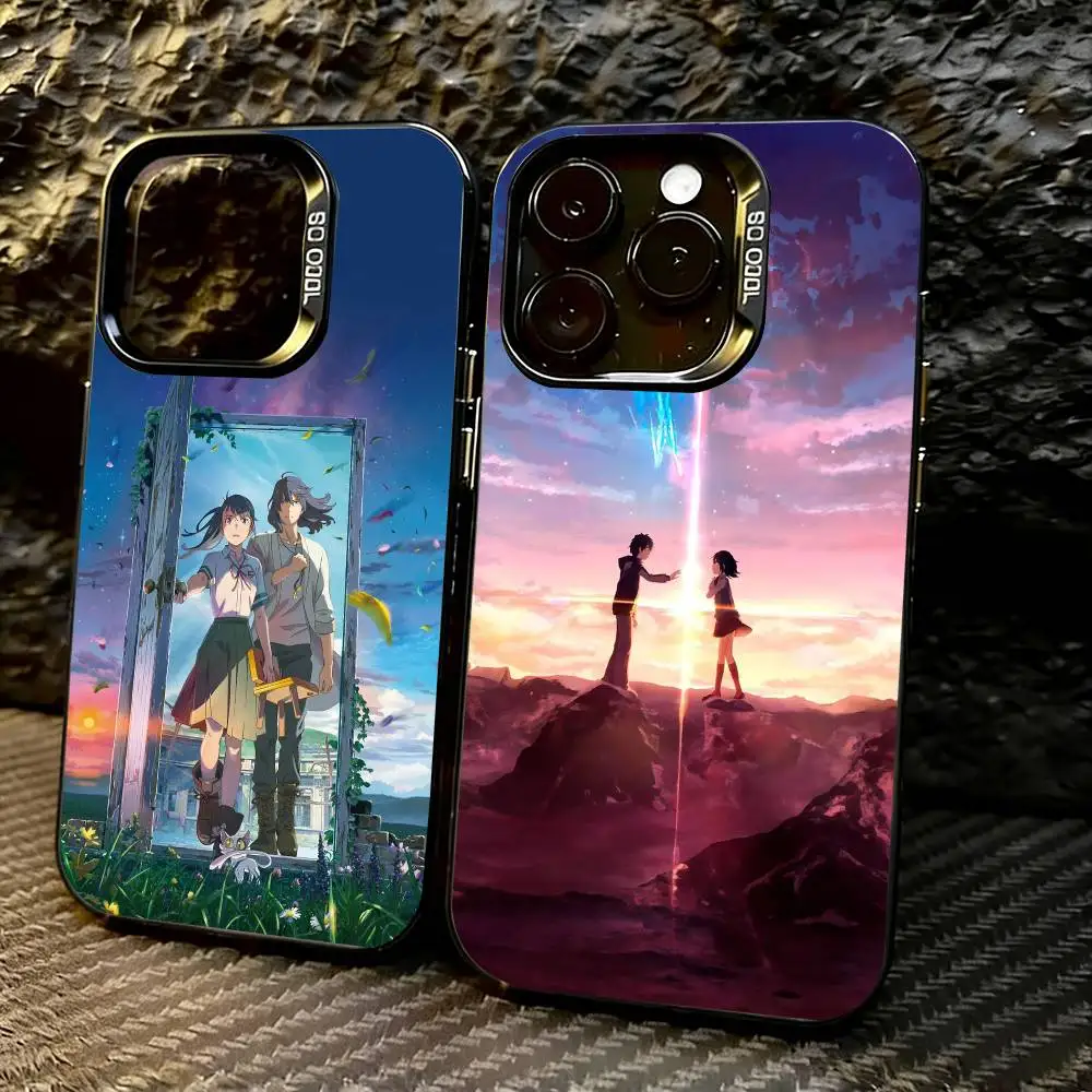 Чехол для телефона Suzume No Tojimari Daijin для iPhone 17, 16, 15, 14, 13, 12, 11 Plus, Pro Max, XS, цветной, с серебряным покрытием внутри