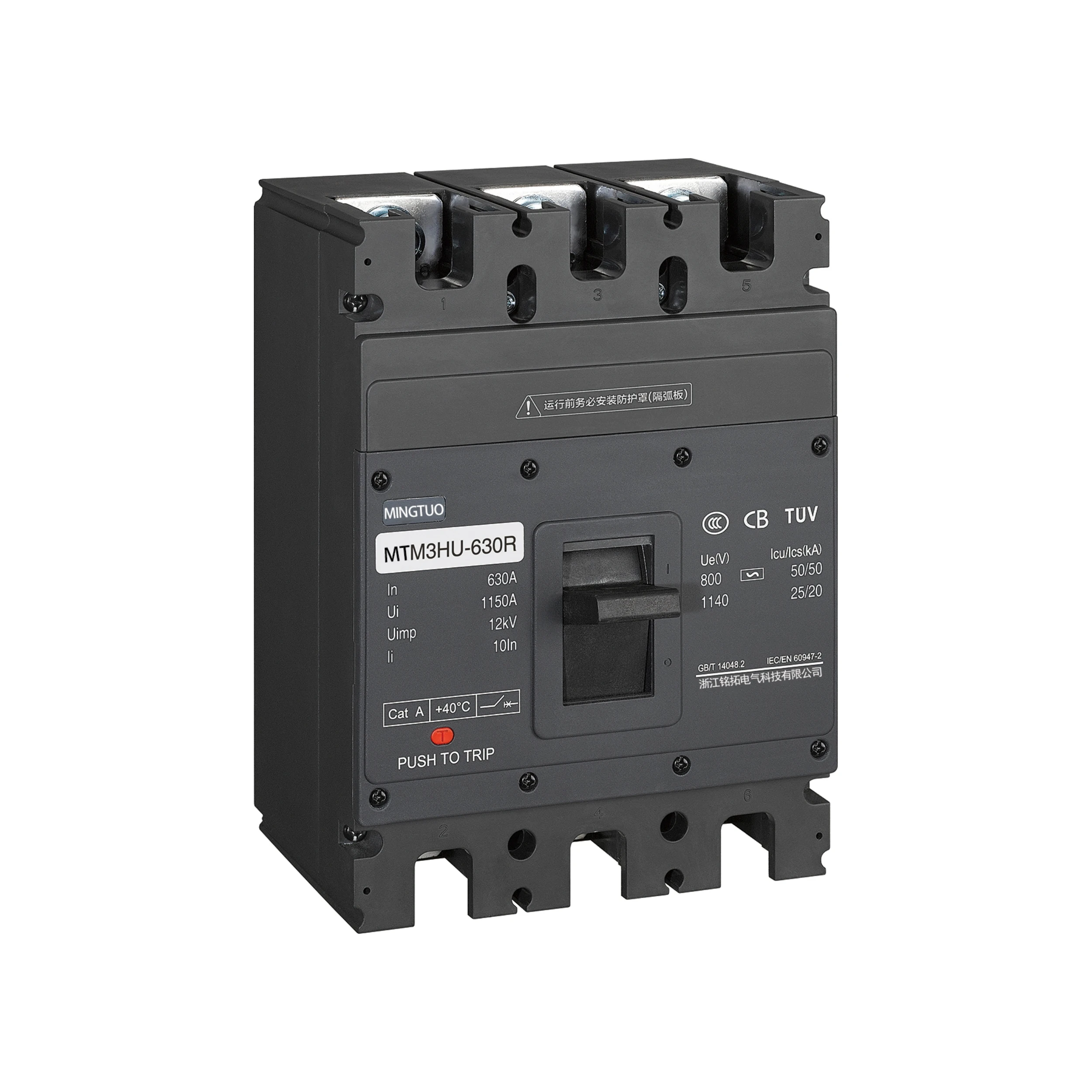 

Industrial Electric AC MCCB 3P Molded Case Circuit Breaker 630A 12kA Breaking Capacity Motor Overload/Short Circuit Protection