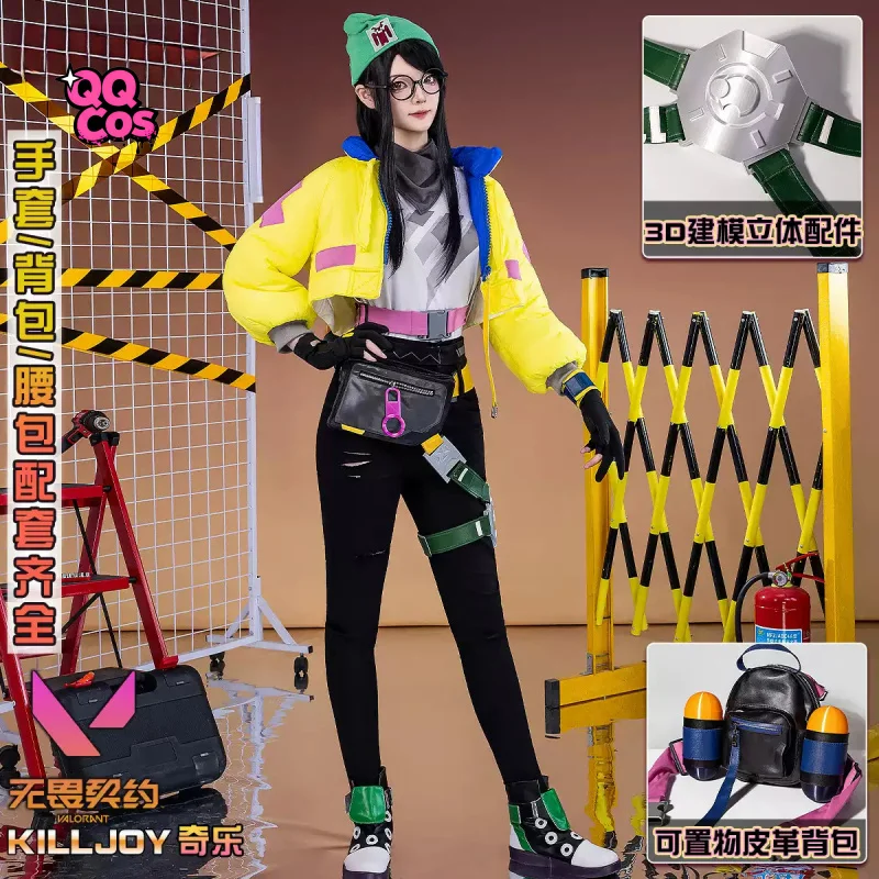 

VALORANT Killjoy Christmas Party Gorgeous Uniform Accessories PropsComplete Set QQcos