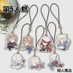 Anime Identity Ⅴ Pendant Keychains Frederick Kreiburg Acrylic Phone Lanyards Phone Charm Decoration Backpack Accessories