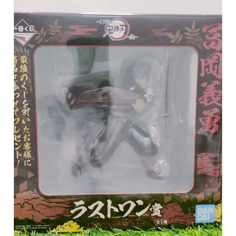 

Original Bandai Spirits Ichiban Kuji Kimetsu No Yaiba Tomioka Giyuu Última Edición. Figura De Anime De Personaje