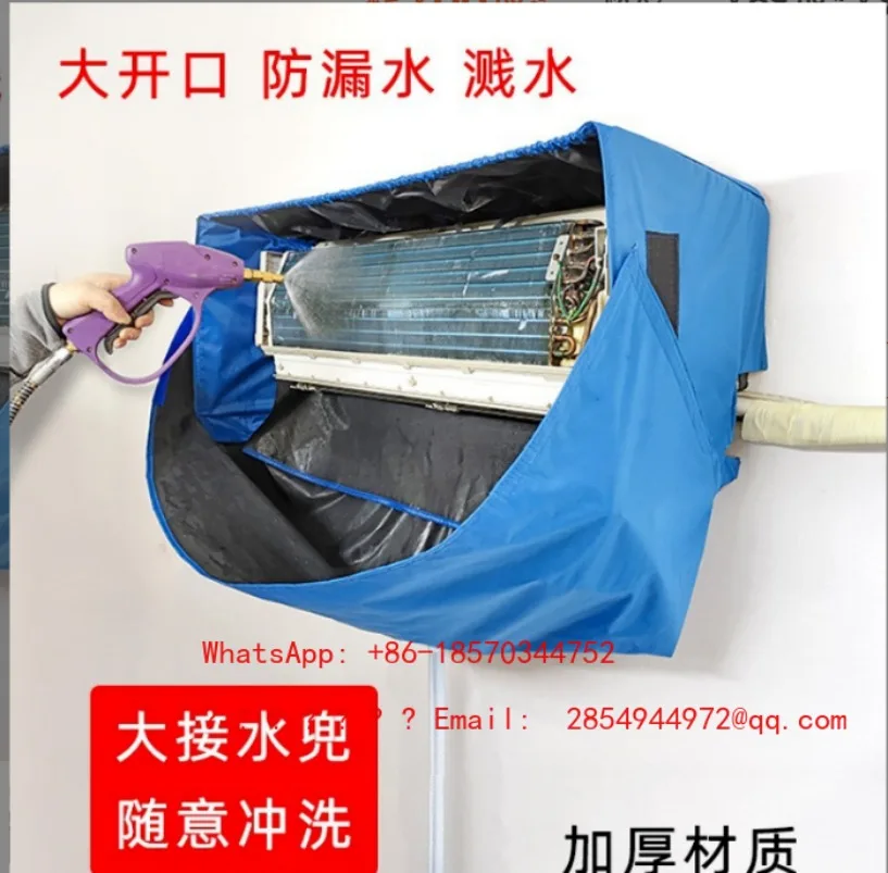 2026    Air Conditioner Cleaning Cover, 1-3-horse Waterproof Bag for General Disassembly and Washing of The Internal Machine