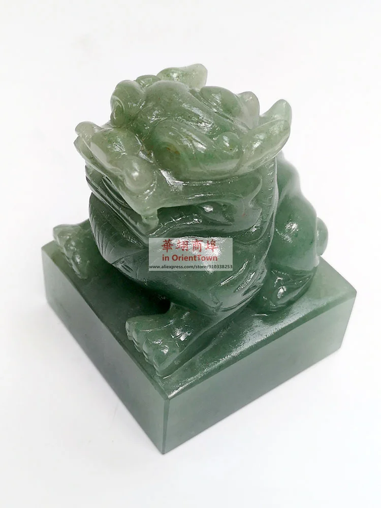 Chinese Painting and Calligraphy Signet PiXiu Jade Stone Ornament Seal Study Room Green Jade Engraving Seal Stamp