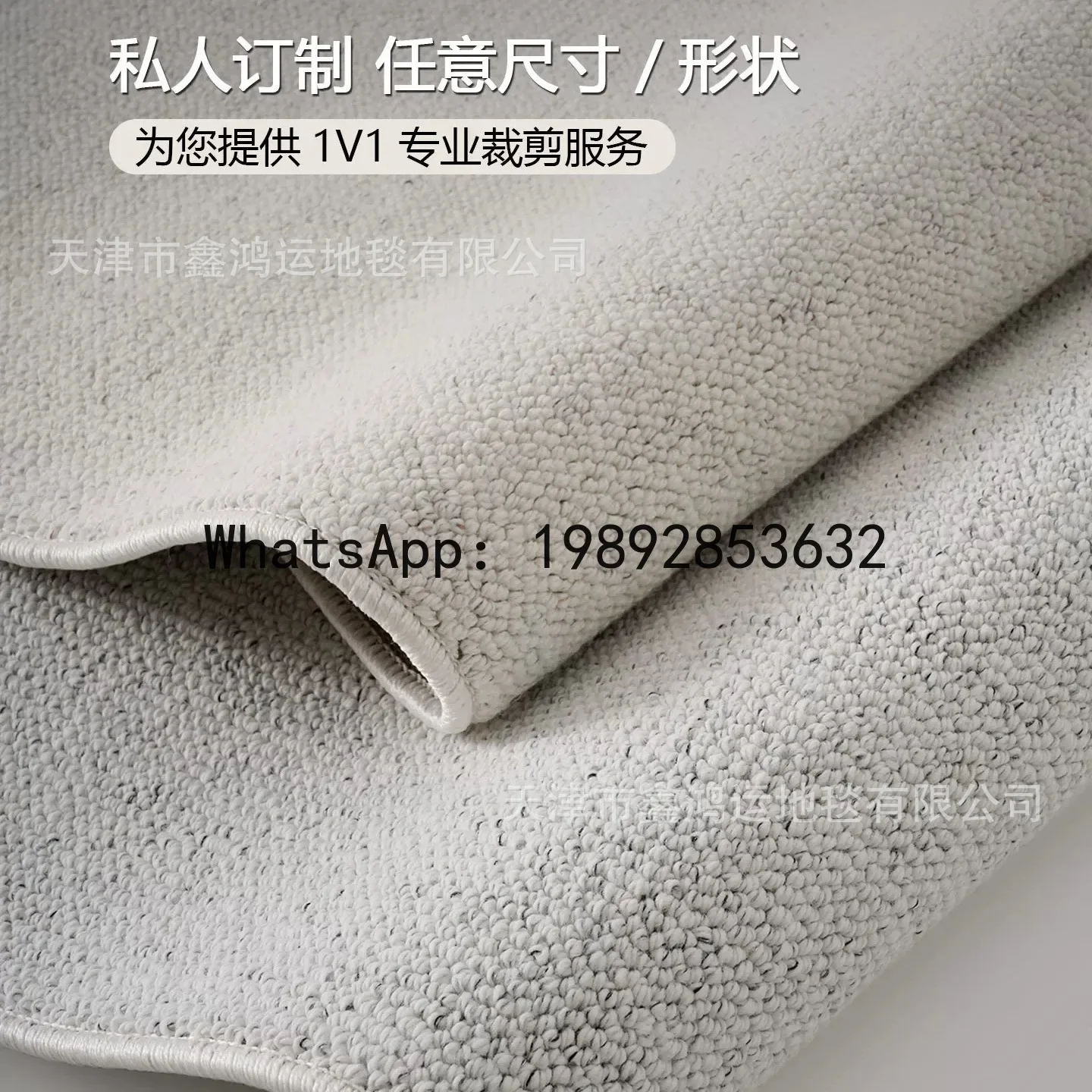 DSA  wool blend popcorn carpet living room bedroom plain bedside blanket