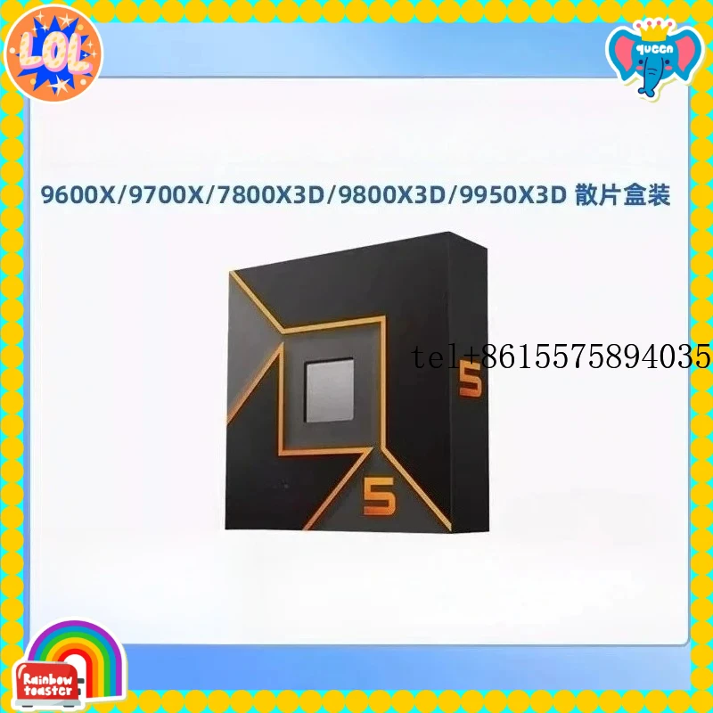 2026 New R-5 9600X … - image