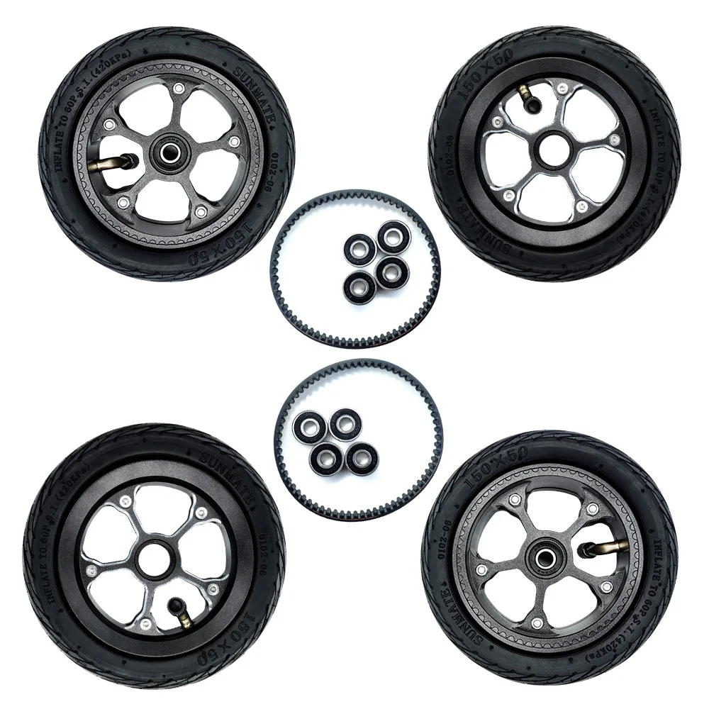 6-Inch 7-inch rubber all-terrain mountain bike wheel kit, off-road DIY scooter wheel modification accessories