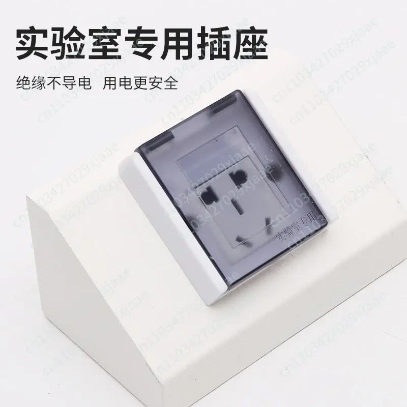 Power Box Laboratory Socket Island Desktop Waterproof Socket Aluminum Alloy