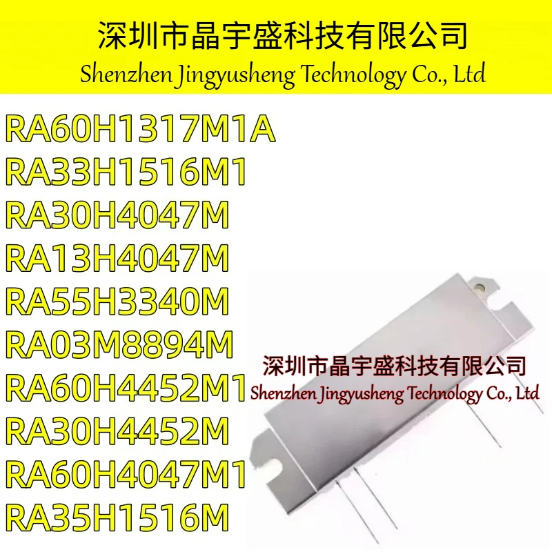 NEW RA55H3340M RA03M8894M RA35H1516M RA60H4452M1 RA60H4047M1 RA30H4452M RA13H4047M RA30H4047M RA33H1516M1 RA60H1317M1A MODULAR
