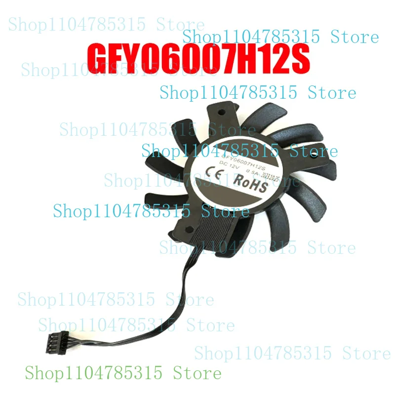 

Сменный корпус вентилятора для мини-ПК GFY06007H12S DC12V, новый