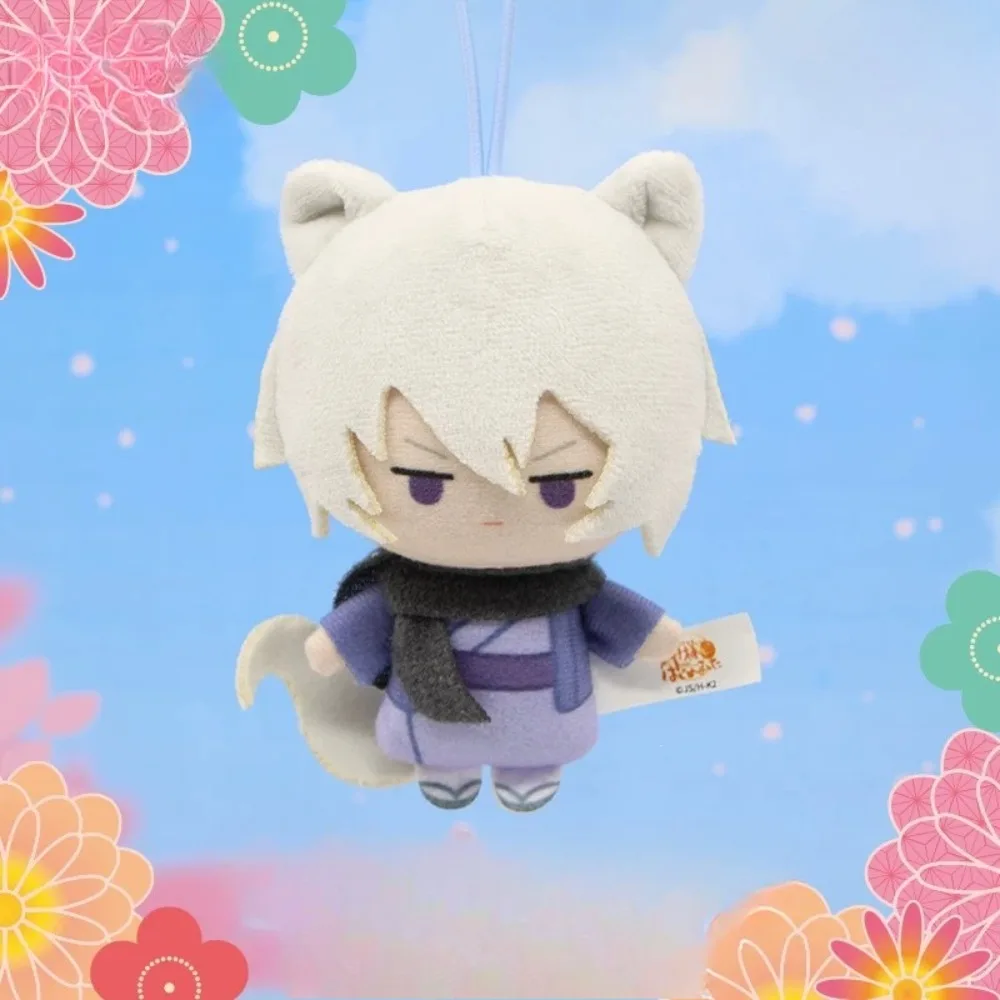 Nullset Kamisama Kiss Kamisama Love Mini Plush Blind Box Tomoe Nanami Cute Doll Keychain Bag Pendant Anime Mystery Box Fans Gift
