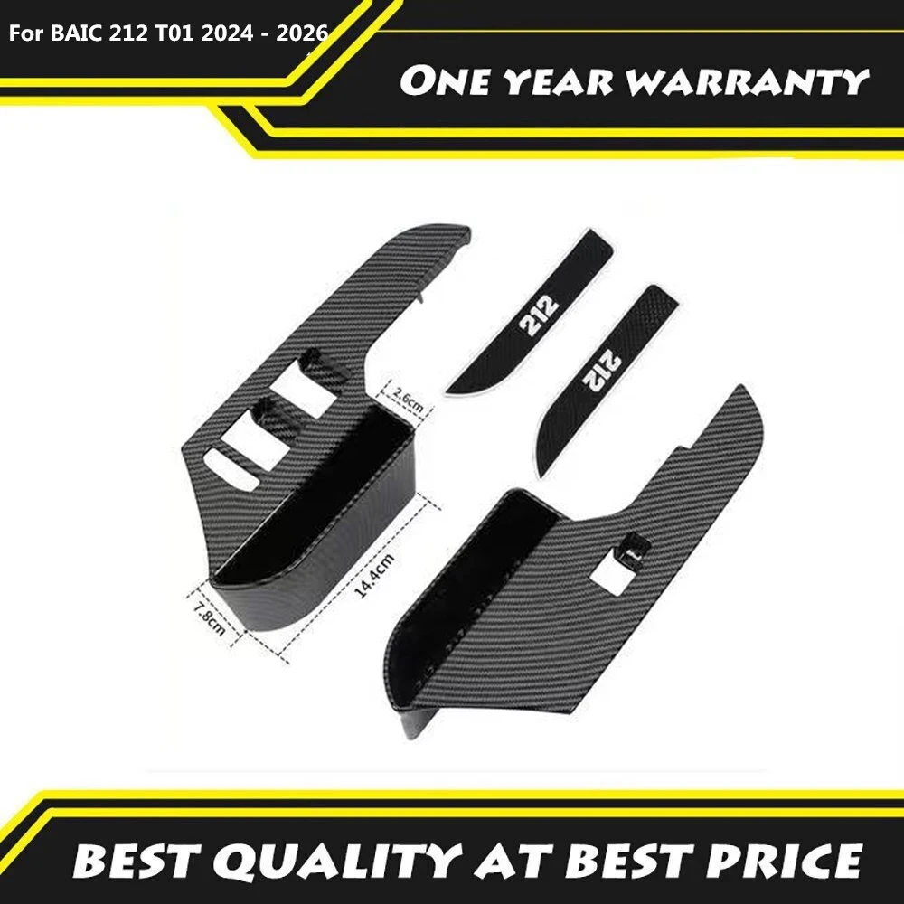 

Door Button Storage Box Window Lifting Panel Modification Carbon Fiber Pattern Interior Accessory For BAIC 212 T01 2024 - 2026