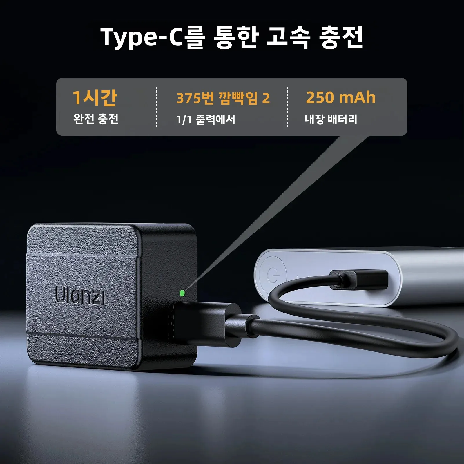 울란지 SL01 SL02 SL03 미니 카메라 플래시 라이트 스피드라이트 GN8 6500K (캐논, 소니, 니콘 카메라 DSLR, 브이로그, 라이브, 야외 촬영용) 썸네일 5