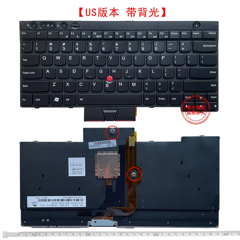 

Backlit New EnglishUS/RU Keyboard for Lenovo ThinkPad L530 T430 L430 T430S X230 W530 T530 T530I T430I 04X1263 04W3048 04W3123