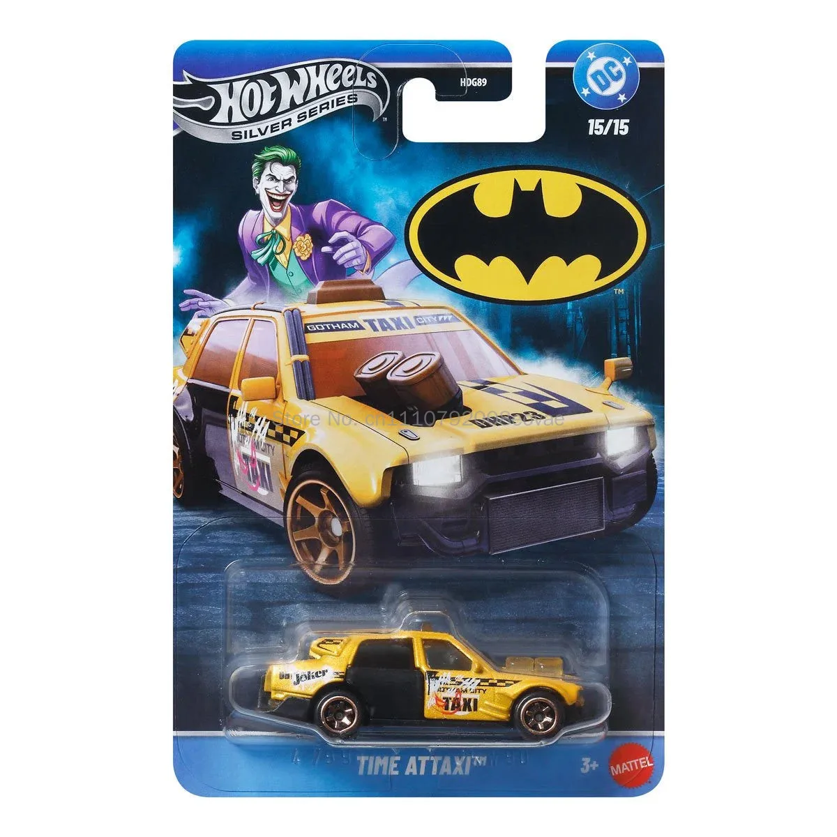 هوت ويلز سيلفر ليبل مركبة باتم - مراجعة Mattel Toy Hot Wheels وسعره
