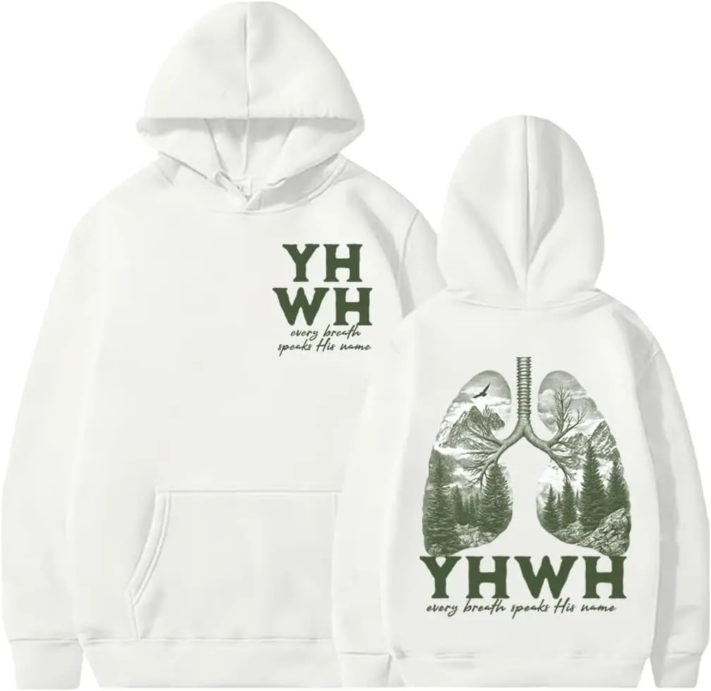Yhwh Hoodie, Yhwh L…