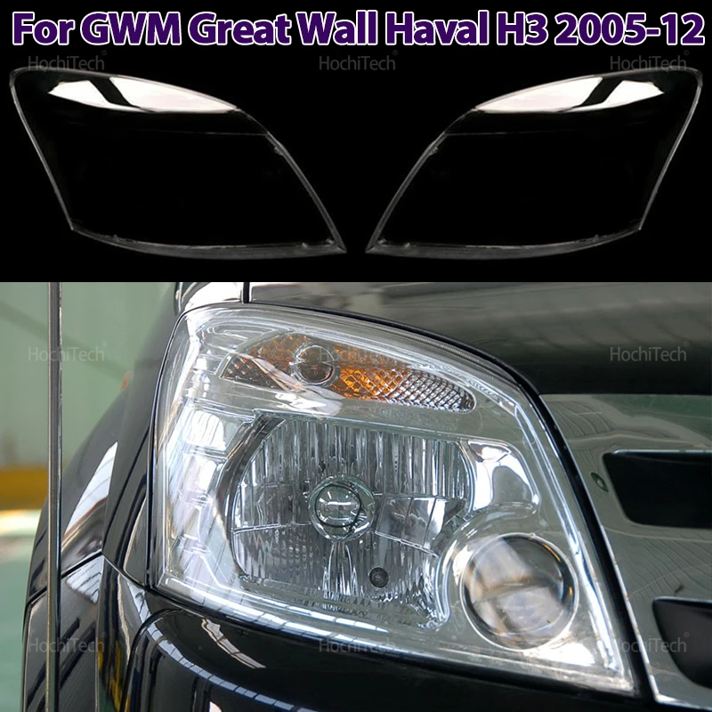

Front Headlamp Cover Headlight Shell Transparent Lampshade Lens for Great Wall Haval Hover H3 2005-2012 Headlamp Shell