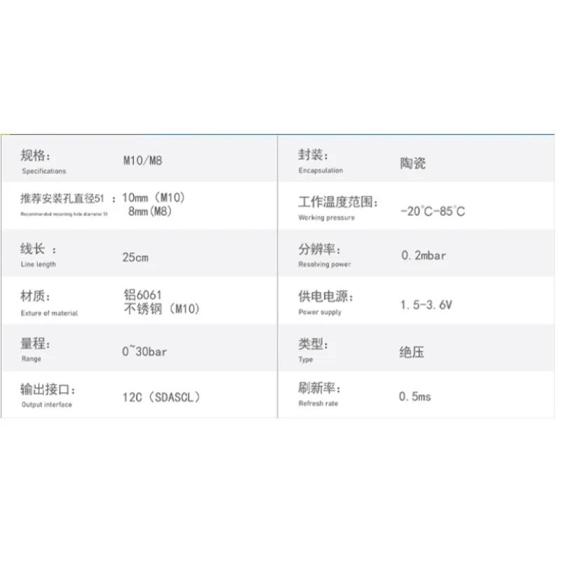 

M10 Depth Sensor High Precision Depth Sensor MS5837 Hydraulic Pressure Sensor with Temperature Correction Underwater