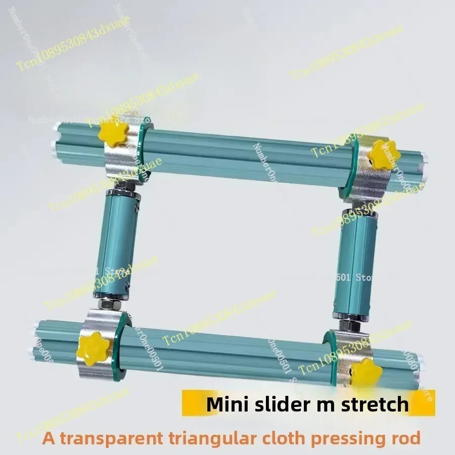 Cross stitch mini heavy duty slider M stretch aluminum alloy material side rod 8cm triangular cloth pressing rod