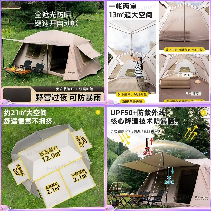 For Automatic Camping Tent 2 Room 1 Hall Portable Outdoor Sun Shelter Field Hut Full Set Equipment Overnight Travel Car Roof