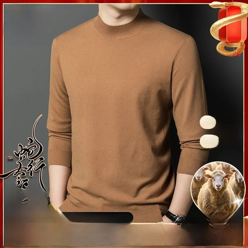 

Pierre Cardin Мужской элитный длинный све вязаный шерстяной утюг f с высоким воротником-стойкой весна-осень новый Sle Faion Ci