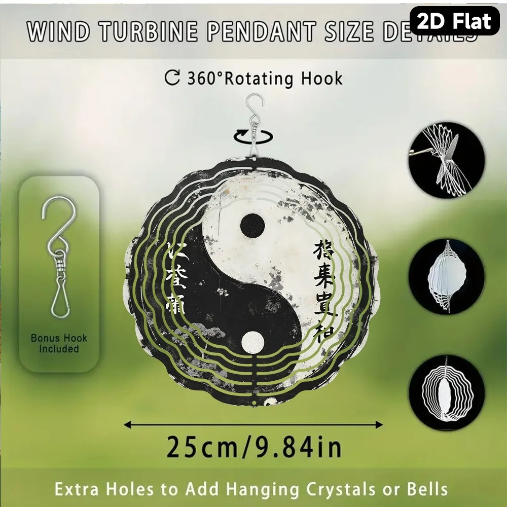 

Metal Wind Chimes Yin Yang Calligraphy Moon Decor Zen Meditation Gift