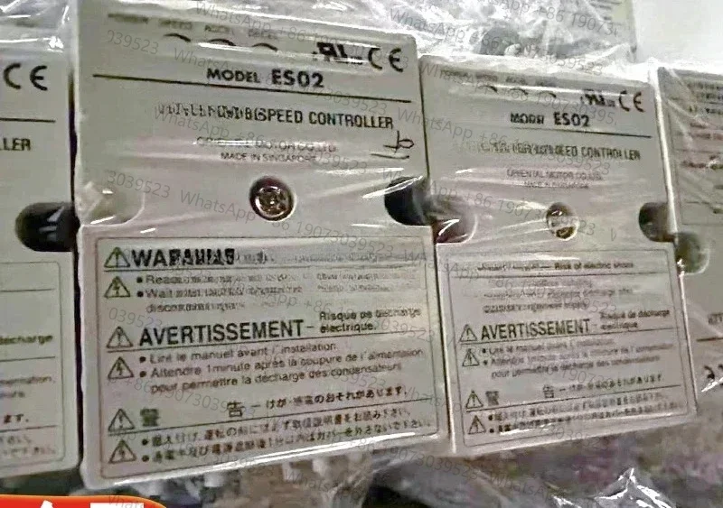 

MODEL Eastern Speed Controller ES02 ES01 TMP-1 Motor Governor