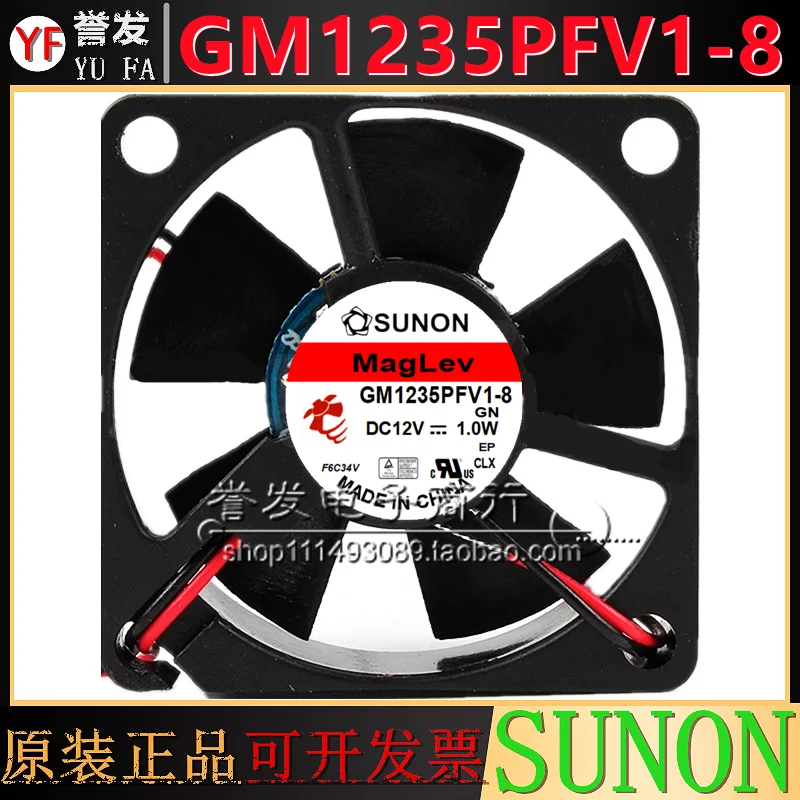 NIEUWE ORIGINELE GM1235PFV1-8 12 V 1.0 W 3510 35x35x10mm KOELVENTILATOR RADIATOR