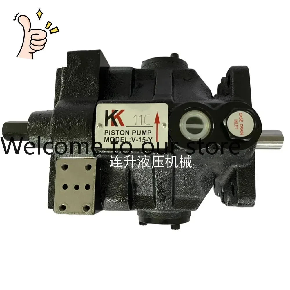 Taiwan KK Oil Pump V-15-Y V-42-Y V-38-Y V-23-Y Fenbao Numerical Control Mechanical Piston Hydraulic Pump