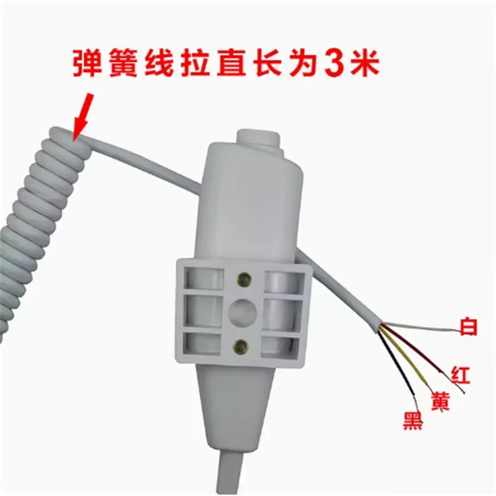 X-ray machine exposure handbrake switch, one level, two cores, two levels, three cores/four cores for various X-ray machines