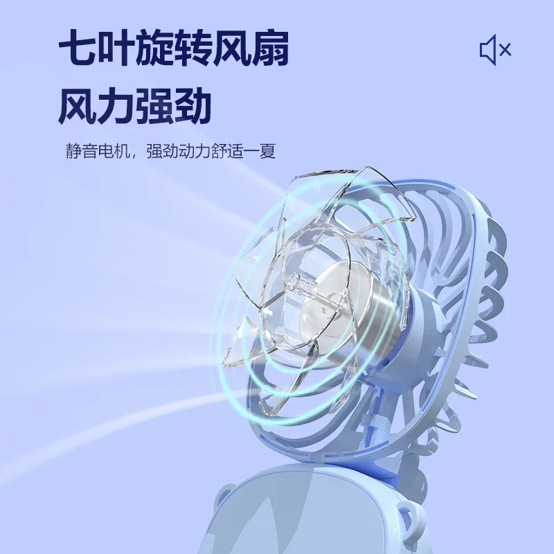 Customized.2025 New Desktop Fan USB Rechargeable Handheld Small Fan Portable Dormitory Desktop Fan