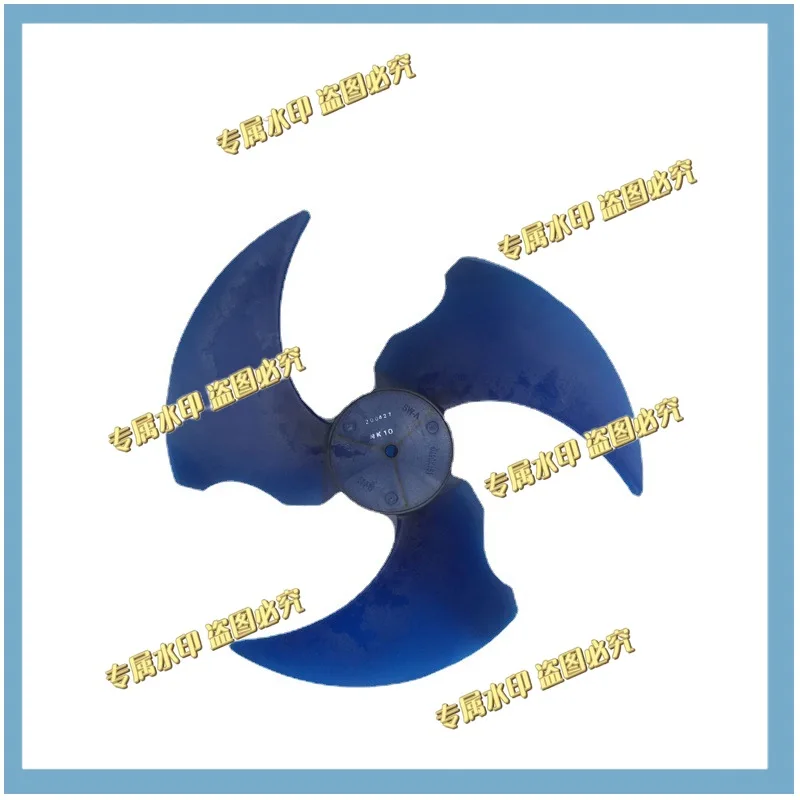 

Air conditioner external unit axial flow fan blade 490 * 151 cooling fan blade 496 * 150