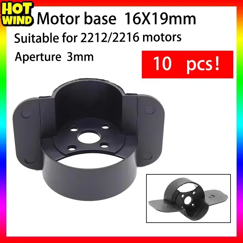 10pcs The Motor Base Is Used For The Cessna 182 Plus Aircraft Model Fixed Wing Aircraft Dual Power F22 Lumbar Push Version Diy