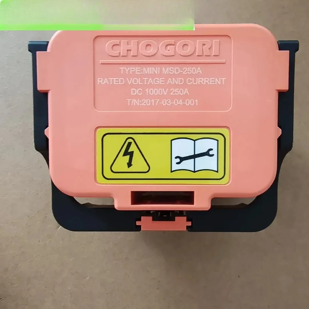 

CHOGORI new energy vehicle high voltage DC manual maintenance switch 1000V250A connector insurance MSD