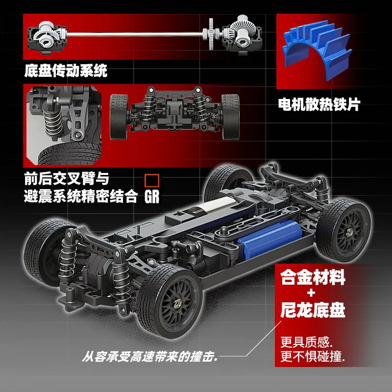 Whoosh Rc 4Wd High Speed 50Kmh Full Proportional Throttle Steering Mustang Drift Car Alloy Nylon Chassis For Adult Hobby
