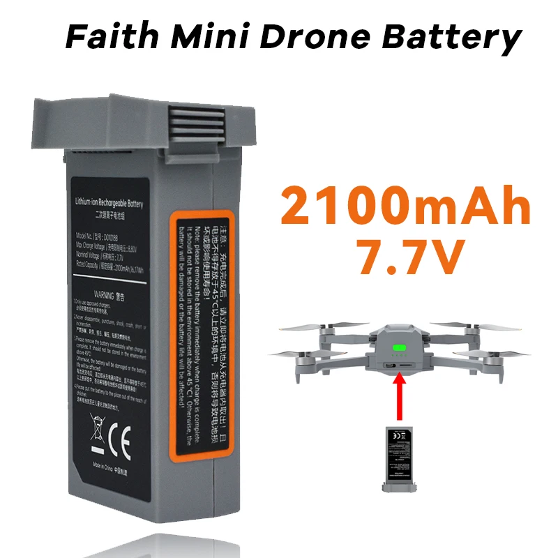 7.7V 2600 mAh Battery For C-FLY Faith mini  5G Wifi FPV GPS RC Drone  Spare Parts Accessories  LiPo Smart  Batteries