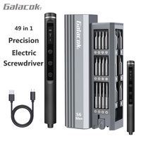 Glacok S6 Max 5-Speed Torque Precision Electric Screwdriver Set DIY 3.7V Rechargeable Screwdriver iPhone Disassembly Repair Tool