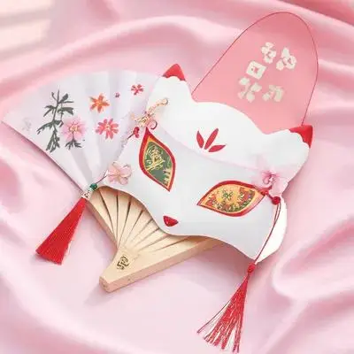 

Ciieeo Mask Kawaii Animal Cosplay Costume Halloween Carnival Face Cover for Adults White Plastic Dress Up Accessory