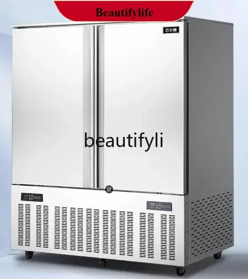 

E132 Bar quick-freezing machine air-cooled minus 45 degrees sea cucumber dumpling buns frozen insert frozen quick-freezing cabin