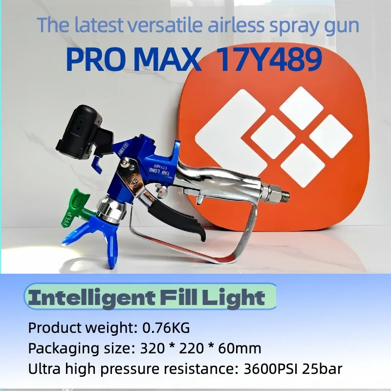 G5 New 17Y489 Airless Paint Sprayer Gun Paint Spray Gun Light LED Airless Spray Gun for Painting