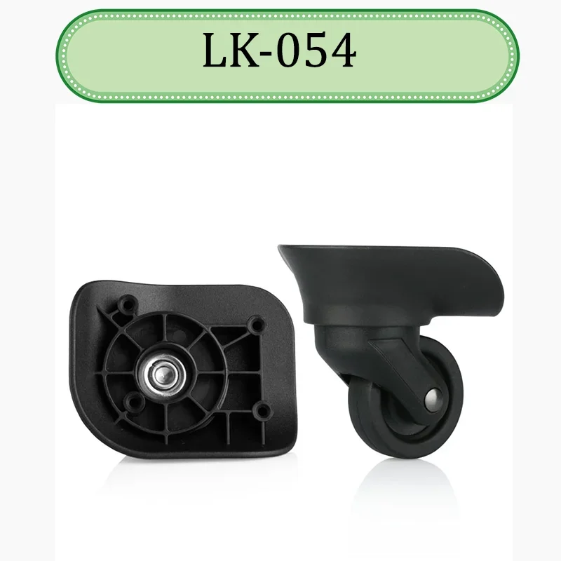 For MENG TE JIAO LK-054 Luggage Wheel Accessories Airport Silent Wheels Wear-Resistant and Anti-Friction Design