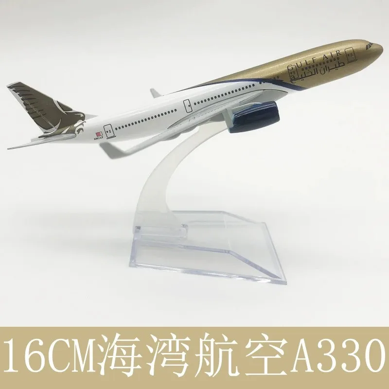 เครื่องบินจำลองโลหะผสม รุ่น A330 Airways Series ขนาด 16 ซม. ﻿ 330 1/400 สเกล ของสะสมสำหรับผู้ใหญ่
