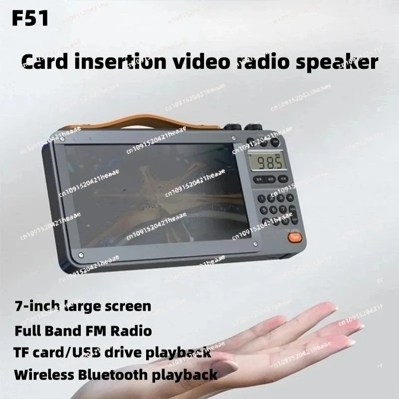 Suitable for  Music PlayerF51 Retro Video Radio Wireless Bluetooth Speakers Portable Stereo Subwoofer Plug in