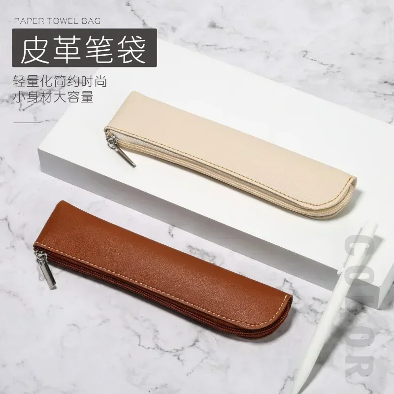 

Large Capacity Pencil Bag PU Leather Pen Sleeve Protective Cover Zipper Pencil Pouch Pen Holder Student School Office Supplies